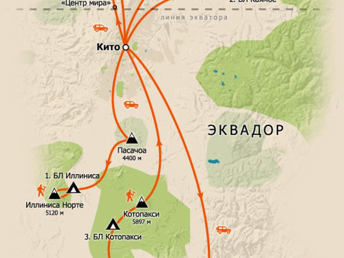 Остров Итуруп: по следам вулканических катастроф