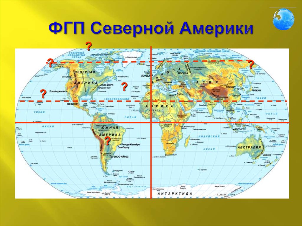 Самые большие моря: классификация и описание