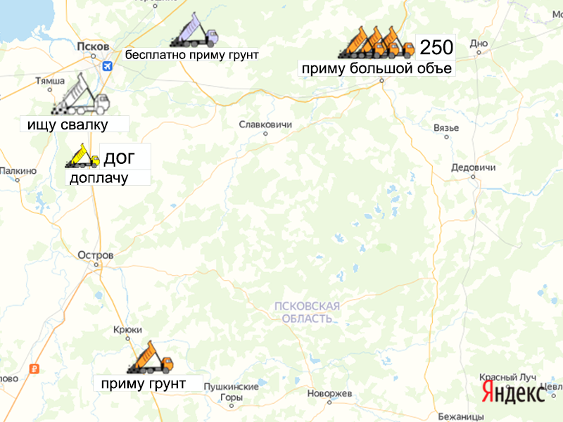 Гранд-тур по Псковской области