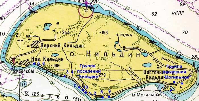 Большой Путевой Справочник. Справочник для любителей ...