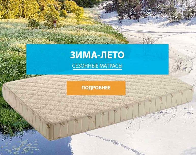 Солнце-на лето, зима-на мороз (Луиза Давлетшина-Галимова ...