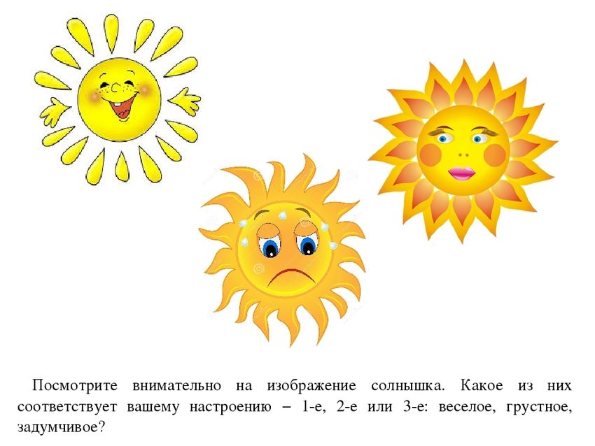 Векторный бесшовный рисунок в стиле ретро-завода Веселое ...