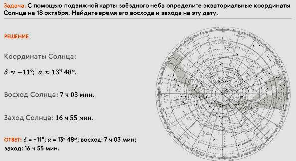 ДЭ, том 9 Наша советская Родина