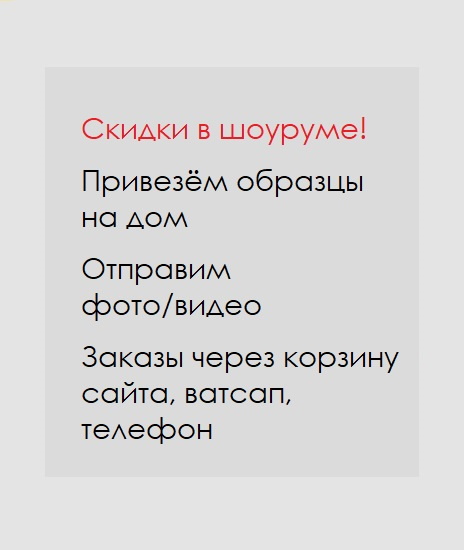 Обои Авангард под покраску на флизе ...