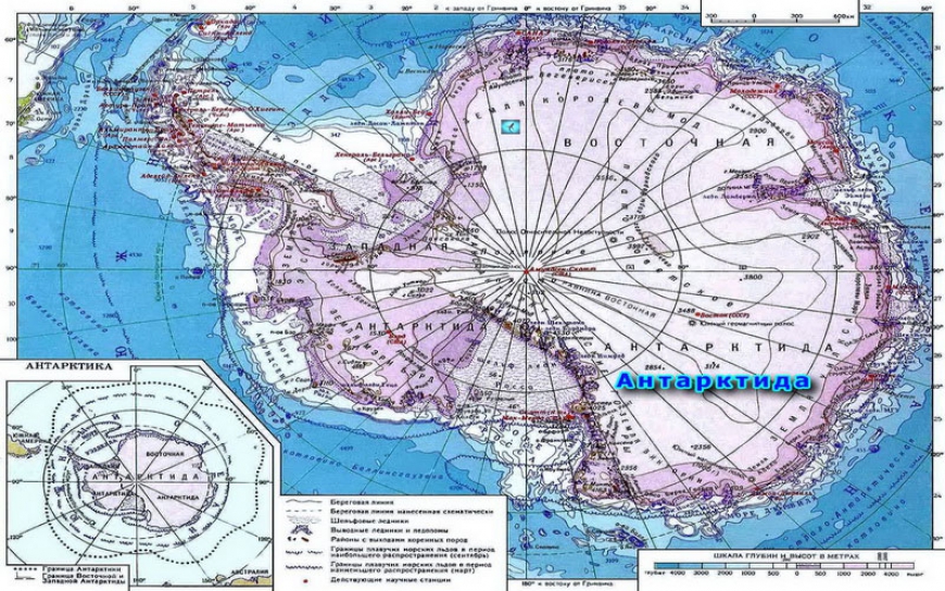 Геополитика Антарктиды. Битва за материк. Бои местного ...