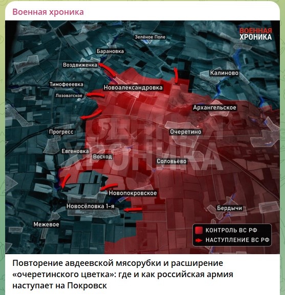 В Новосибирске за 42 млн откорректируют проект новой развязки ...