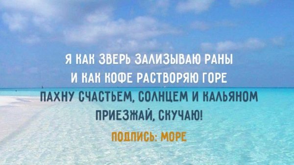 Картина на тему синего пляжа, Современный Морской пейзаж ...