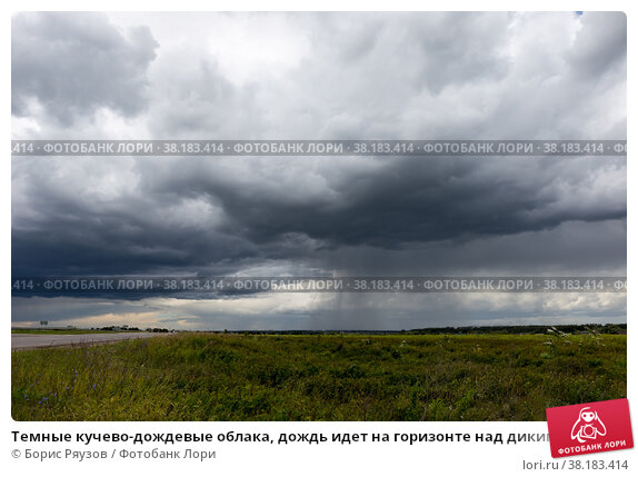 Meteoweb.ru | Фотографии погоды ...