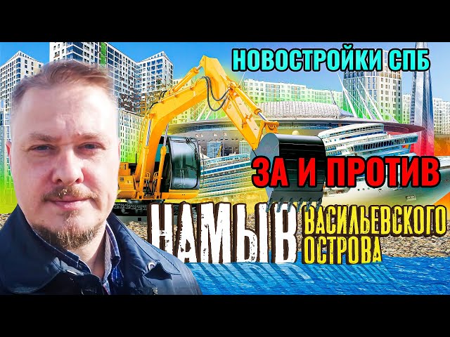 Апартаменты СПБ Аренда СУТКИ