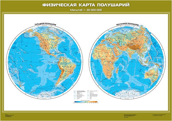 Величайшая катастрофа мира - высыхание ...