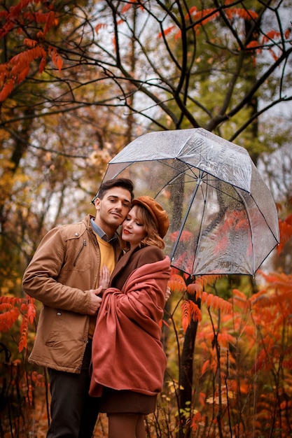 Осенняя фотосессия пары - Love Story ...