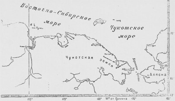 Северная Земля - Острова мира