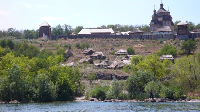 Остров Хортица, Национальный заповедник-остров Хортица