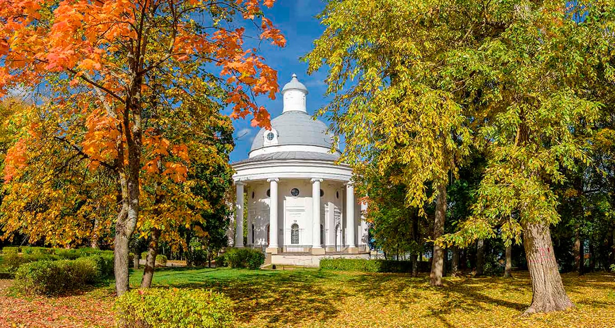 Осенняя тропа - Изображение Витославлицы музей народного ...