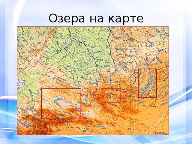 Красное море — Википедия