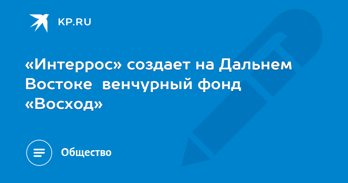 Гангрена «Розы Хутор» расползается по южным склонам хребта Аибга