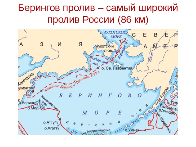 ОЧЕНЬ СРОЧНО, ДАЮ 30 БАЛЛОВНанести на контурную карту мира и ...