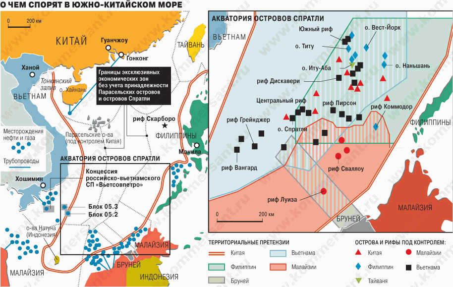 РСМД :: Южно-Китайское море — Гаагский суд и военная ...