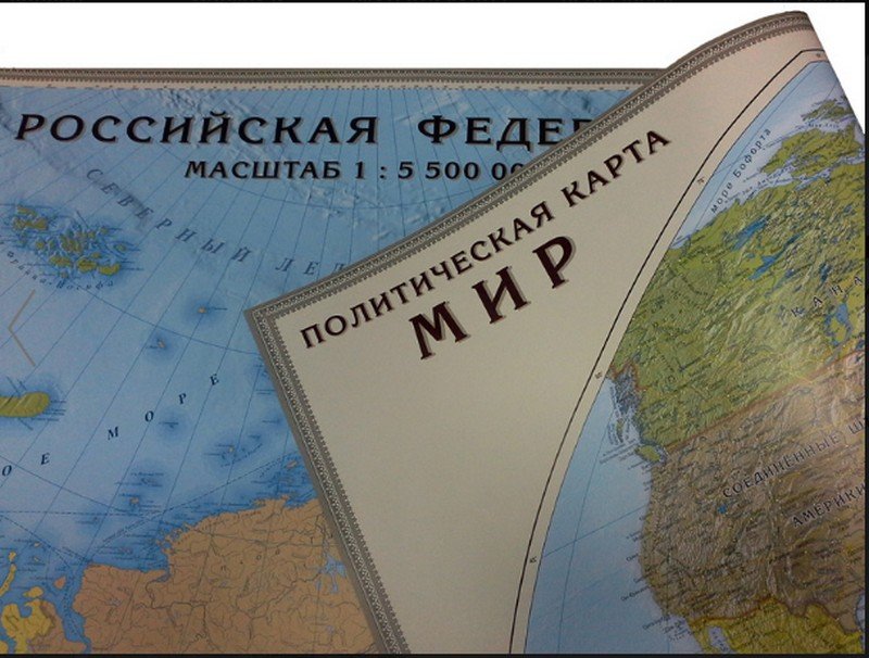 Изменение фауны рыб в Сибирской Арктике под воздействием ...