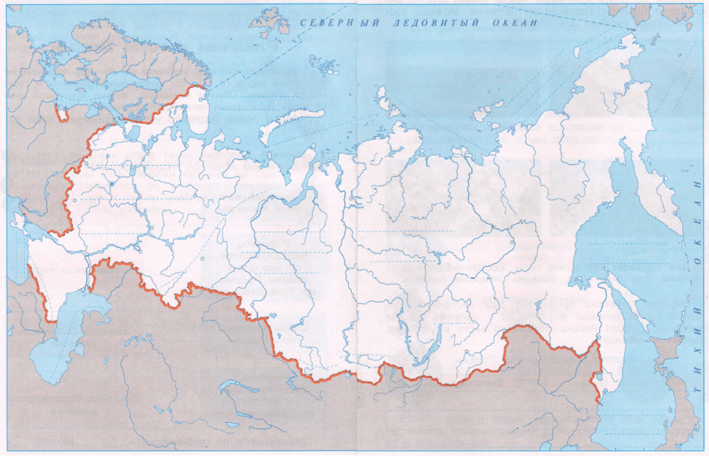 Купить Купить Карта Мира Политическая ...