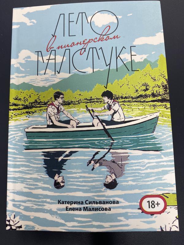 Купить книгу в аудио формате Аудиокниги ...