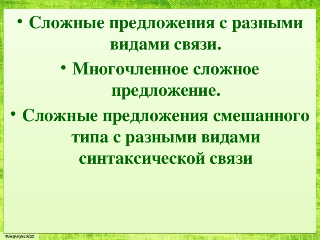 Всё-всё-всё о Ёжике 💫 сборник историй писателя Козлова С.Г.