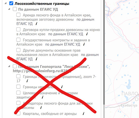 Границы лесного фонда нанесли на публичную карту Московской ...