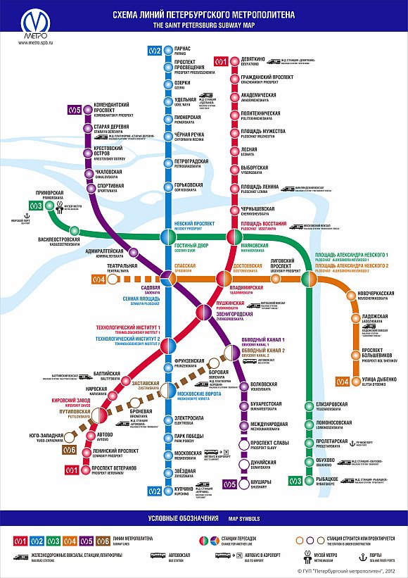 Санкт-Петербург. От метро до метро по Крестовскому и Бычьему ...