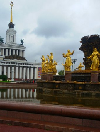 Выставка о будущем городов и природы открылась на ВДНХ ⋆ НИА ...