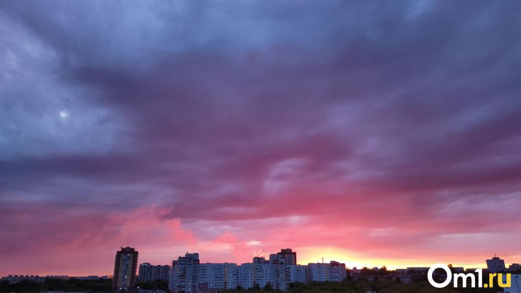 Закат в моем родном городе Бесплатная фотография - Public ...