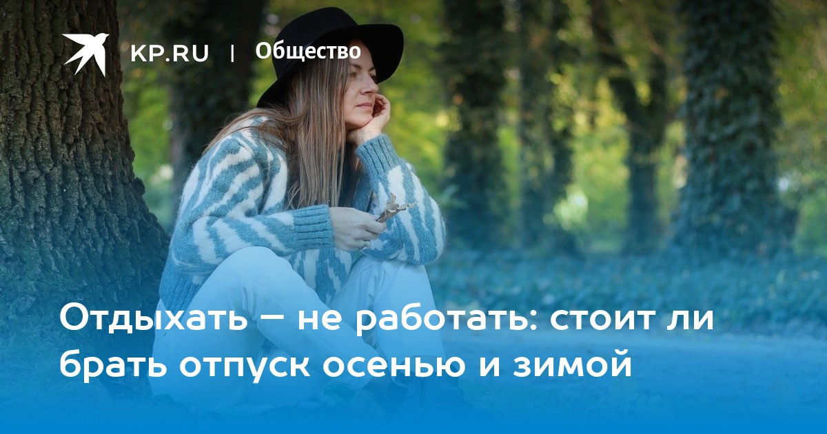 Осень - это всегда уютно🧡