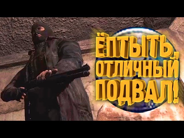 stalker чистое небо абсолютно все артефакты (на всех локациях ...