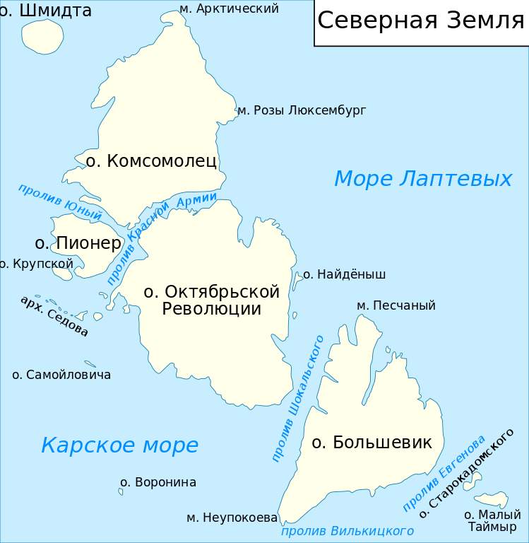 Море Линкольна - карты морей - Все ...