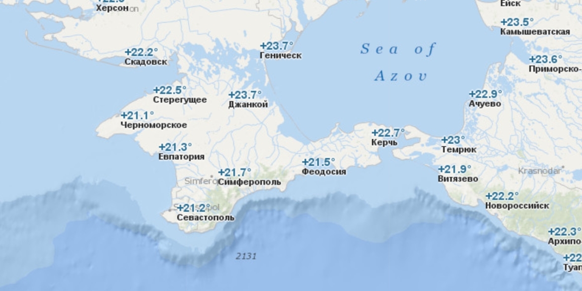 Феодосия, Крым - Температура воды ...