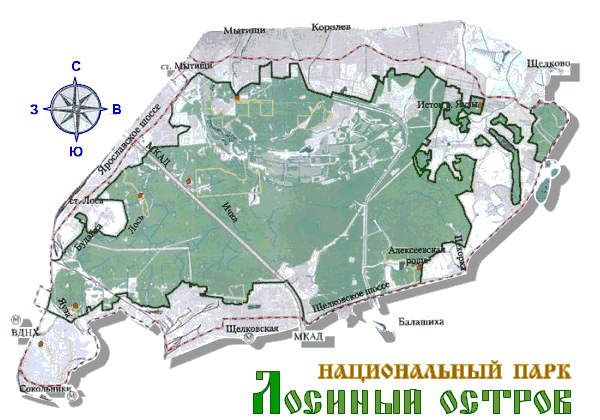 Блог, посвященный национальному парку «Лосиный остров ...