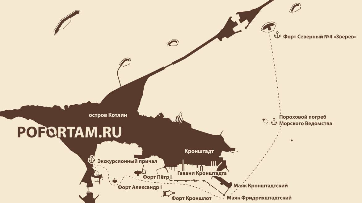 Пригороды Санкт-Петербурга. Кронштадт. Карта-путеводитель ...