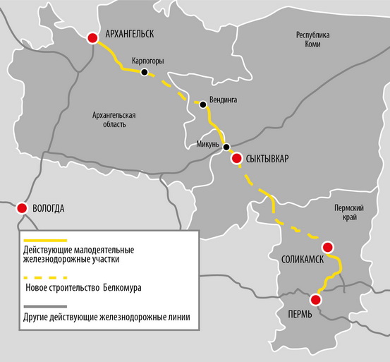 Война в Ливии – 2011 и ее последствия для Ближнего Востока и ...