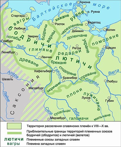 Рюген Или Ругия Самый Большой Остров ...