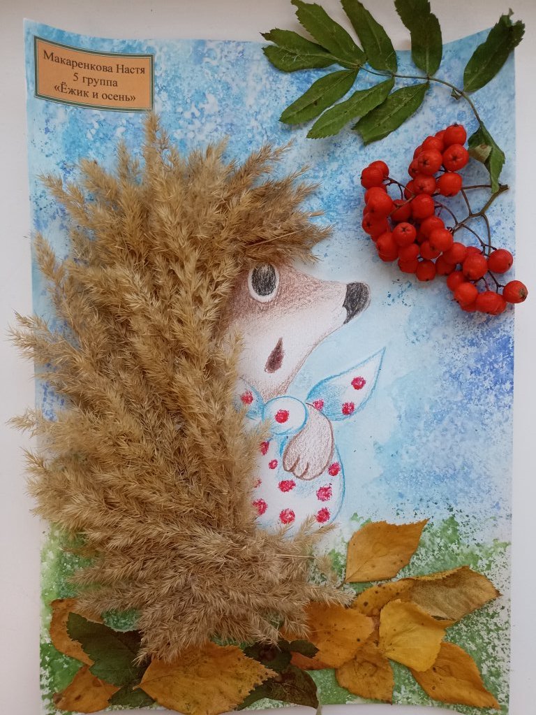 ❄🍂🦔 ЁЖИК зимний или осенний⁉ своими руками. DIY hedgehog ...