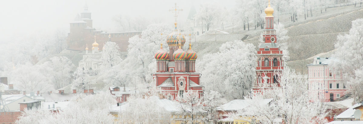 Нижний Новгород. Большая Покровская ...