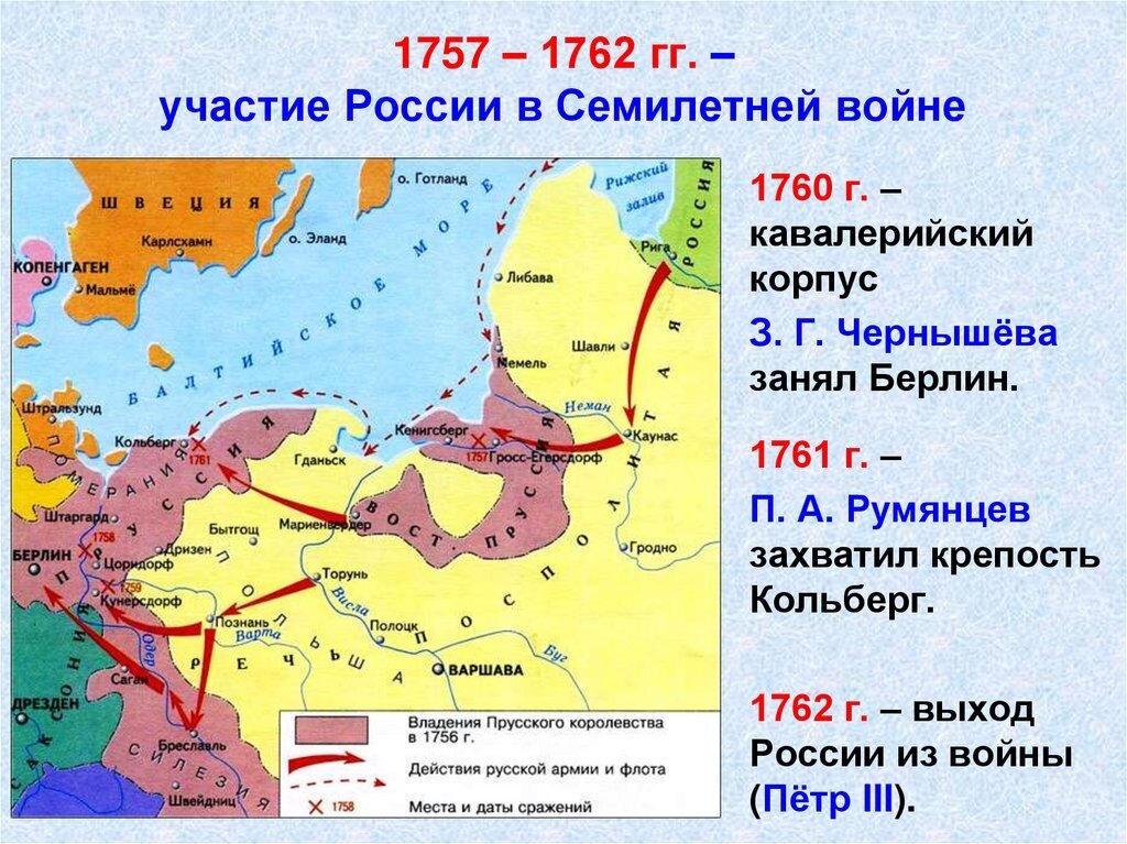 Балтийское море у берегов Калининградской области прогрелось ...