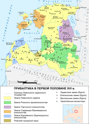 Северная война 1700-1721 гг. | Российский государственный ...