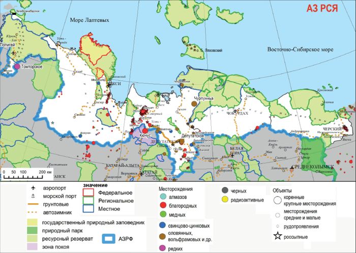 Восточная Сибирь — Википедия