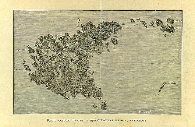 Остров Валаам на Ладожском озере - как ...