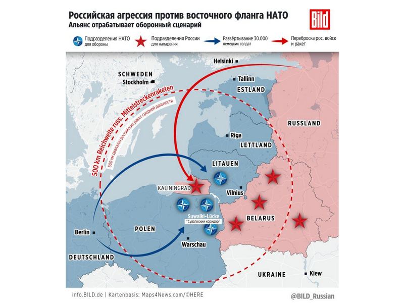 Корпорации развития поручили ...