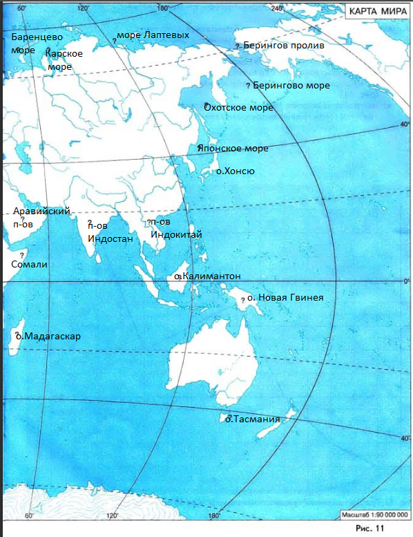 Каспийское море на карте Украины и Мира 2024 - abal.com.ua