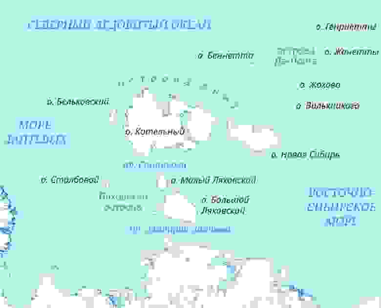 Новосибирские геологи заявляют о «самостоятельности ...