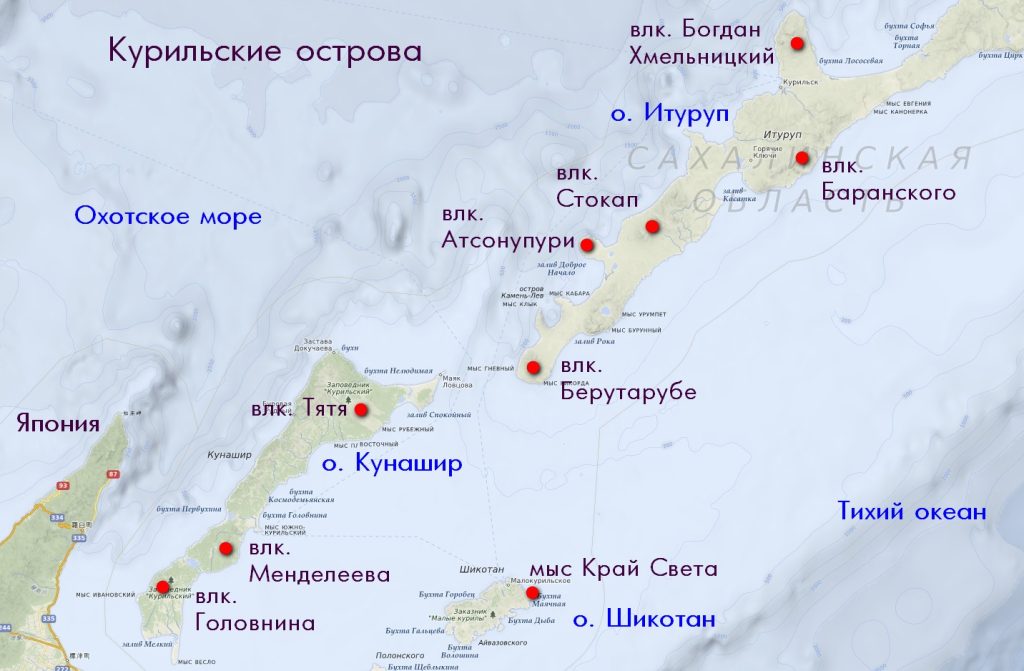 Москва - Японии: признайте Курилы российскими, инвестируйте ...