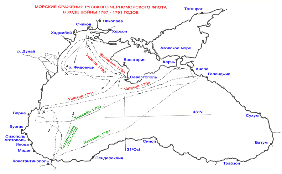 Крушение сухогруза в Черном море: спасатели нашли тела трех ...