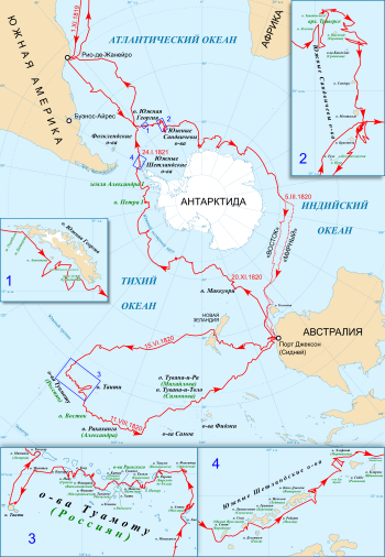 Первая русская антарктическая экспедиция — Рувики: Интернет ...
